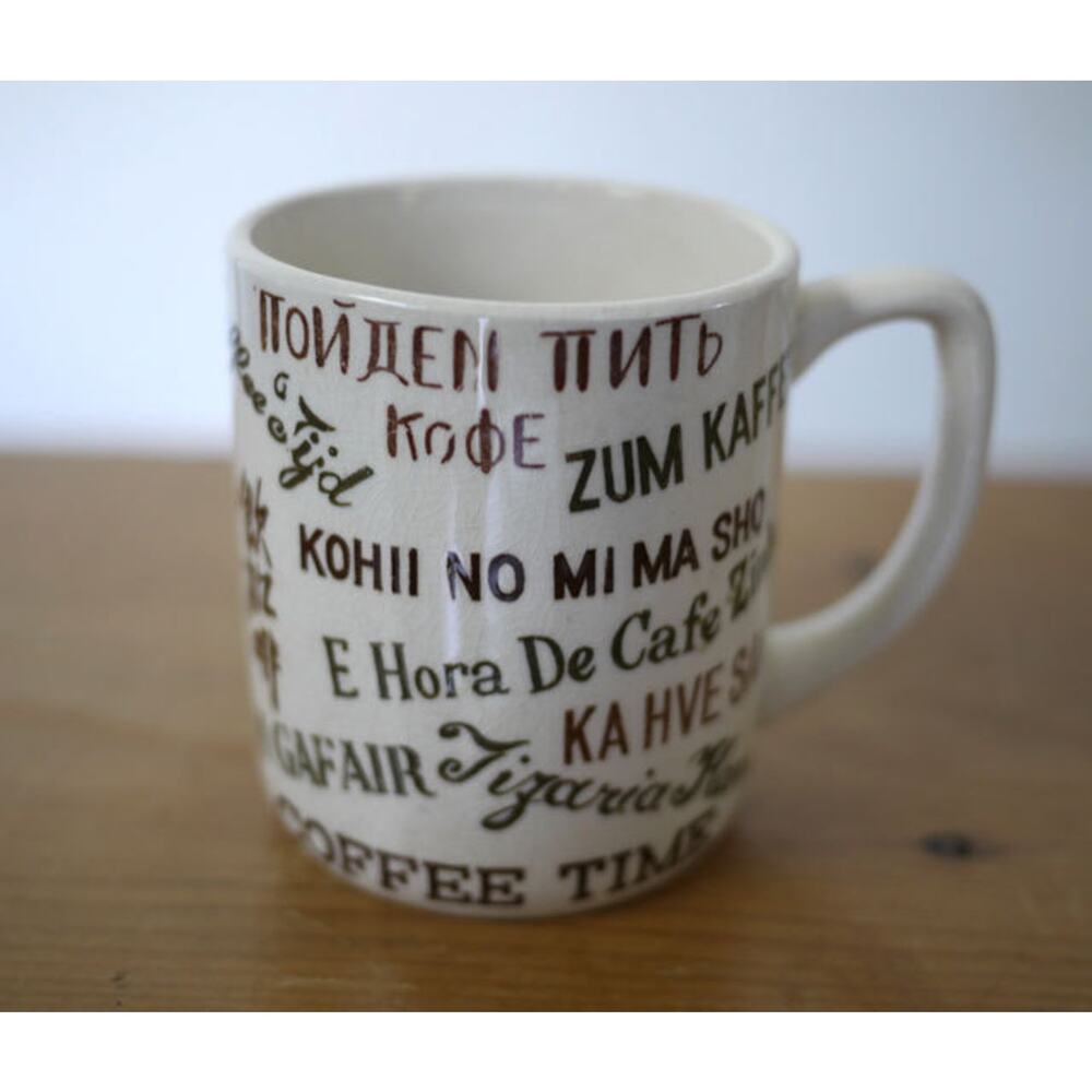 Vintage 50s Coffee Time in 20 Languages Westwood Handmade Japan Ceramic Text Mug